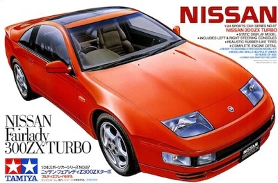 tamiya 300zx model kit new