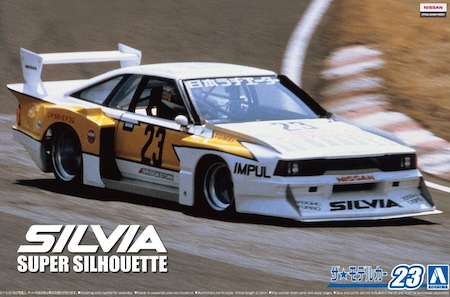 Aoshima super silvia silhouette Scale Model Kit