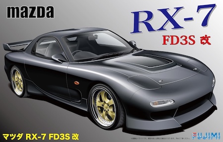  Fujimi Model  FD3S RX-7 Spirit R 