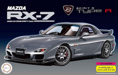 Fujimi  Scale RX-7 FD3s Kai 