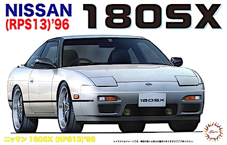 Fujimi  NISSAN 180SX (RPS13) 