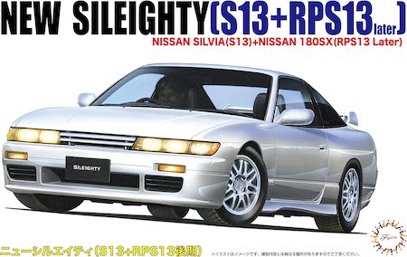 Fujimi Model  RPS13