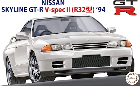fujimi Skyline GT-R model