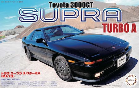 Fujimi Model Toyota Supra 3.0 Turbo A