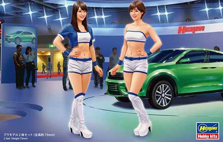 hasegawa 1/24 Companion Girls Figures nopi