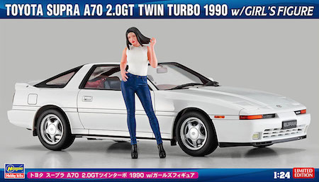 Hasegawa Toyta Supra A70 3.0GT Turbo A Custom Version 