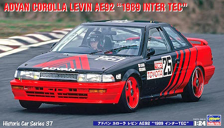 Hasegawa  Advan Corolla Levin AE92 
