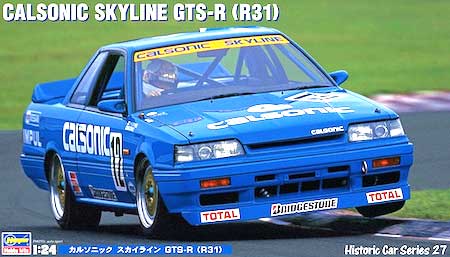 hasegawa calsonic skyline r31 race car model