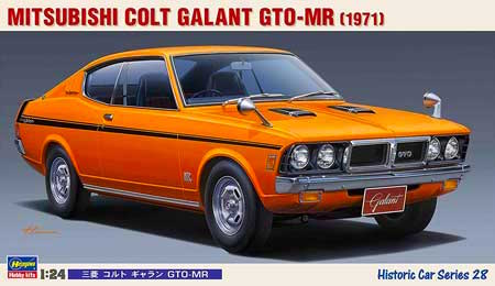 hasegawa colt gto model car