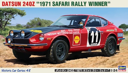 Hasegawa Datsun Fairlady 240Z 1971 Safari Rally Winner Plastic Model