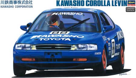 hasegawa kawasho race car model