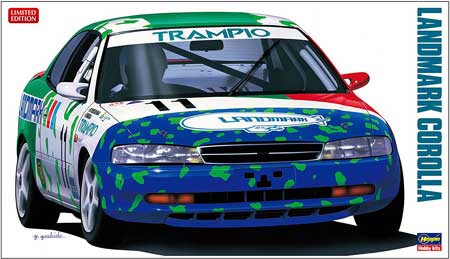 
Hasegawa  Landmark Toyota Corolla Touring Car 