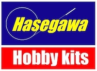 hasegawa model kits