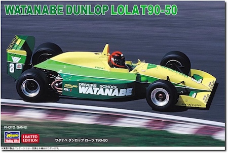Hasegawa Watanabe Dunlop Pola T90-50