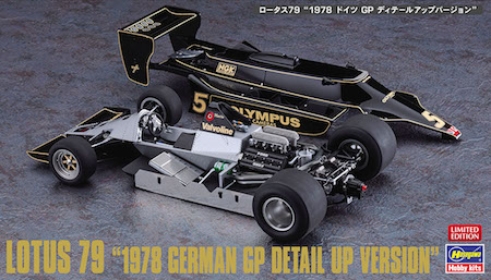 Hasegawa - 1:20 Lotus 79-1978 German GP Detail Up Version