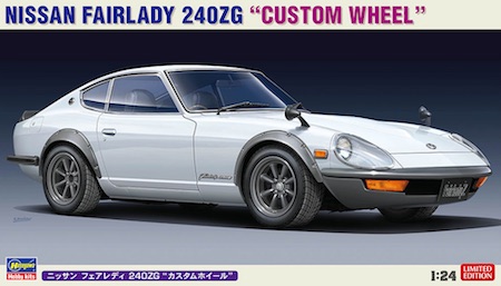 Hasegawa 20618 1/24 Nissan Fairlady 240ZG Custom Wheel Plastic Model
