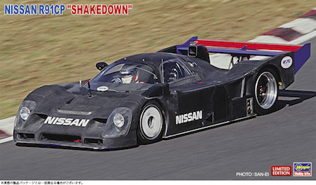 hasegawa IR91CP  Plastic Model