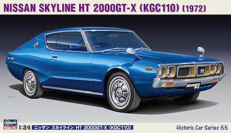 Hasegawa Nissan Skyline HT 2000GT-X (KGC110