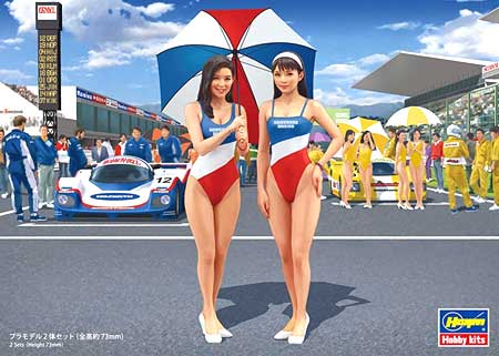 Hasegawa FC03 1:24 90s Paddock Girl Figures x 2 Plastic Model kit