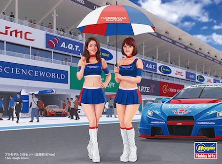 Hasegawa FC09 1/24 Figure Collection Series Race Queen Figures (Set of 2) Plastic Model