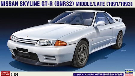 Hasegawa  Nissan Skyline GT-R