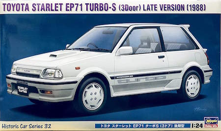 hasegawa starlet nturbo