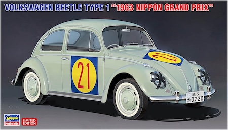 Hasegawa Volkswagen Bettle 1962 Nippon Grand Prix