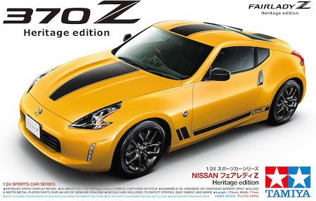 TAMIYA 24348 Nissan Fairlady Z Heritage Edition 1/24 Scale kit