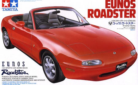 amt toyota pickup 4x4 model