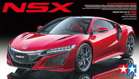 TAMIYA nsx model 