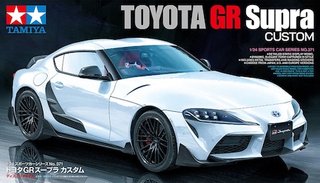 TAMIYA  Toyota GR Supra Custom 